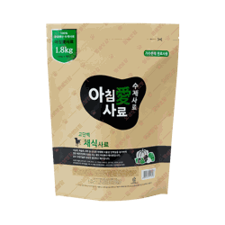 아침애 수제 사료 - 고단백 채식