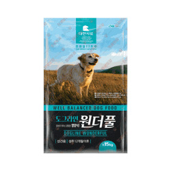 도그라인 원더풀