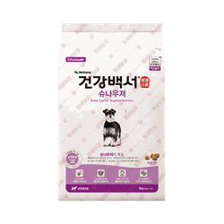 뉴트리나 건강백서 슈나우져