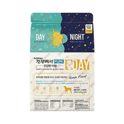 뉴트리나 건강백서 퓨어 건강한 아침