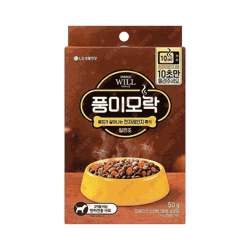 시리우스 윌 풍미모락 칠면조
