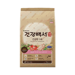 뉴트리나 건강백서 건강한 1세