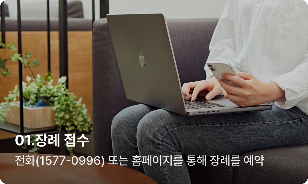 슬라이드 1