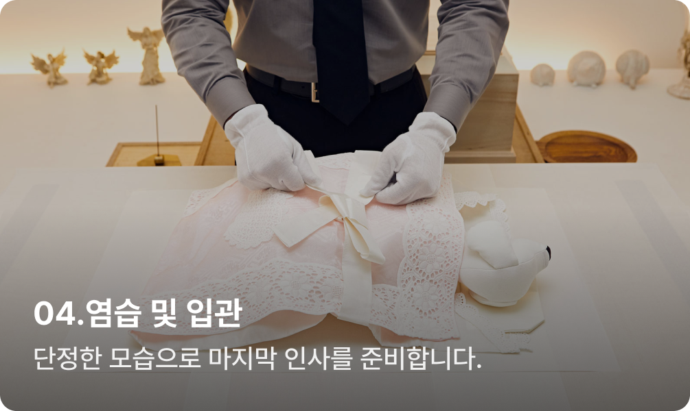슬라이드 4